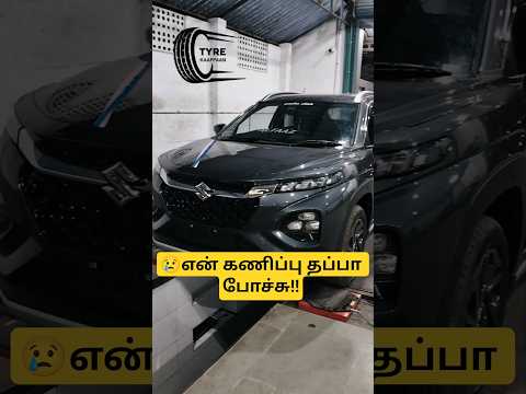 😢Suzuki Fronx Steering problem ‼️#car #steering #wheelalignment #tamilshorts #shortvideo #viralvideo