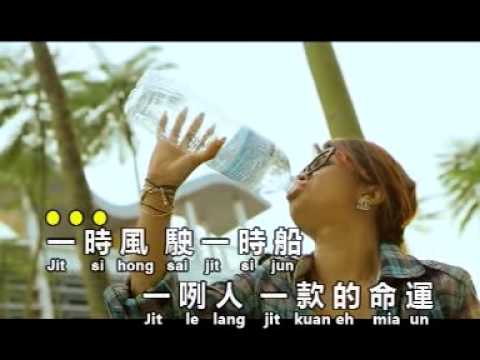 出运 – 陈粱妹