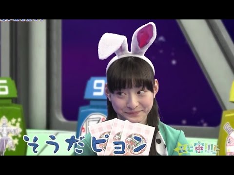 Ebichu Space!!!! EP44-EP48