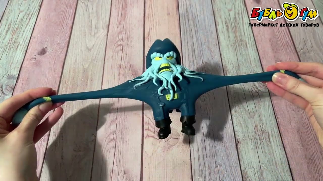 Фигурка тянущаяся MONSTER FLEX 15см в ассортименте  - видео  Фигурка тянущаяся MONSTER FLEX 15см в ассортименте  - видео