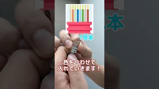LANケーブル修理の実演　その２ #インフラエンジニア  #it業界