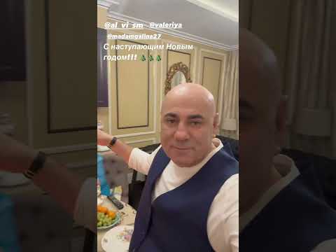 Валерия и Иосиф Пригожин заехали поздравить Галину Николаевну