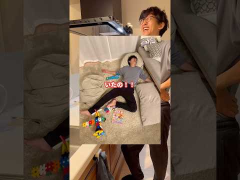 パーティの余韻
