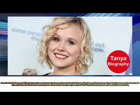 Alison Pill Biography