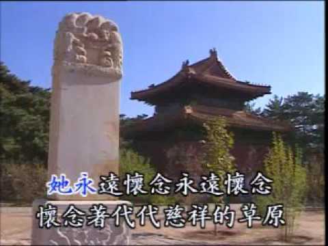 台灣四枝花 – 秋的懷念 (優必勝 原聲 KTV)