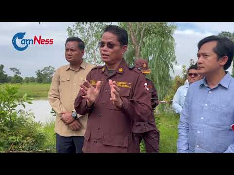YouTube video thumbnail: Cmac Director Outlines Demining Effort After Cambodia-Thailand Border Clashes
