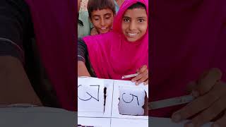 Full video 👈 🎁 خوشیاں بانٹیں #FamilyBooms #shorts