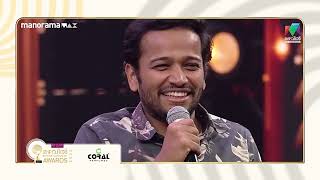 അവാർഡ് ശോഭയിൽ പ്രിയ താരം ബേസിൽ✨👏🎇⚡#mea2025behindthescreen | WINNERS BYTE | Basil Joseph