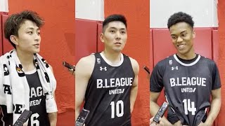 Bリーグ選抜チーム「B.LEAGUE UNITED」がヒューストン・ロケッツと対戦【選手・HCコメント】