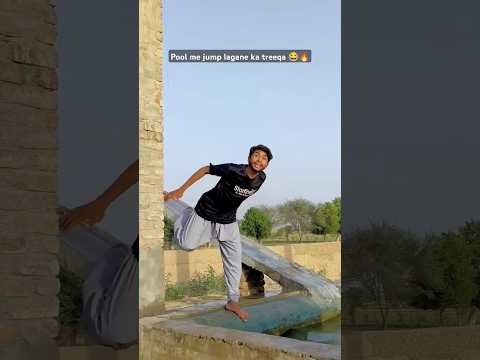 Swimming pool wala aur jagiya 😂 🔥 | indian family #shorts #relatable #funny