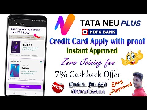 Tata Neu Plus Credit Card Apply without income proof @Tech and Technics