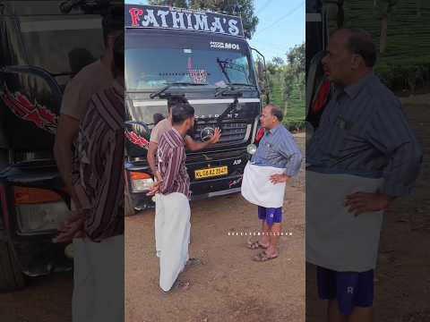 പണിക്ക് ആളെ വിളിച്ച ബക്കർക്കക്ക് എട്ടിന്റെ പണി കിട്ടി 😂😂ചുമ്മാ ഒരു രസം#bakkar#comedy#shorts#viral