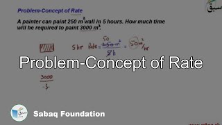 Problem-Concept of Rate