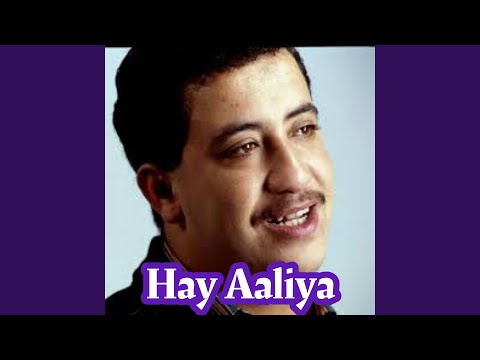 Hay Aaliya