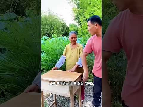 평생 팔찌 하나 가져보지 못한 어머니