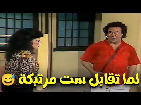 محمد نجم في مشهد كوميدي رائع و خروج عن النص😅😅