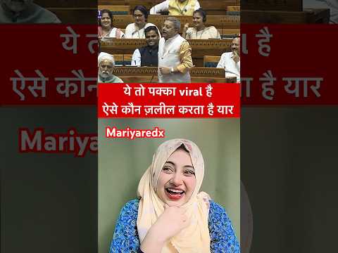 और अंध भक्तों मज़ा आयी क्या तुमको भी ??? #bjp #duet #funnyandhbhakt