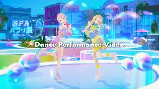 HIMEHINA『バブリン』Dance Performance Video
