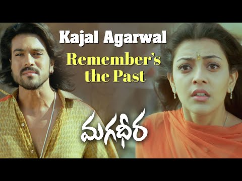 Magadheera Movie Scenes | Kajal Aggarwal Remembers the Past Life | RamCharan | DevGill | SSRajamouli