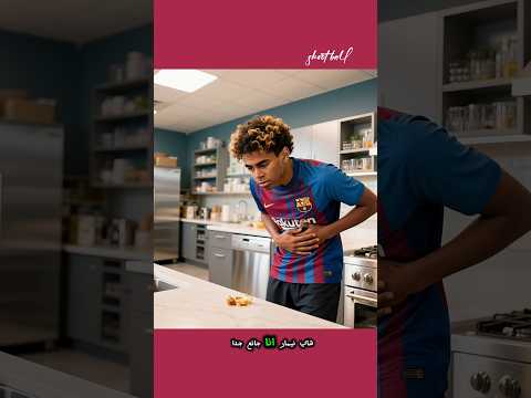 العنوان:🐊🍗 مؤامرة دجاج المدرّس وانتهت في حوض التماسيح! ⚽😂الوسوم:#نيمار #رونالدو #يامال #ميسي #مبابي