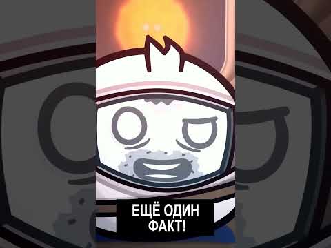 А вы знали что ДИНОЗАВРЫ....