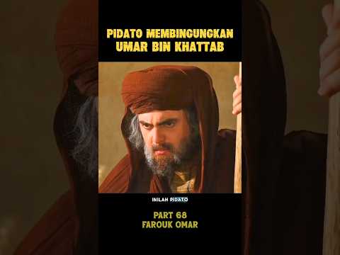 Pidato Membingungkan Umar Bin Khattab