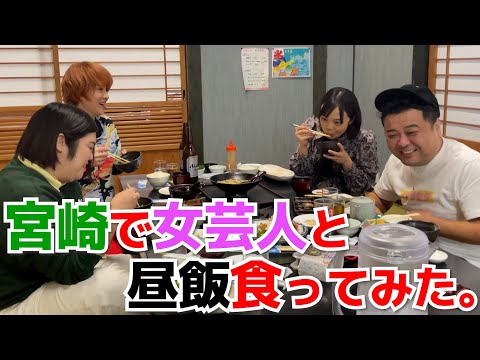 尼神インター 渚・蛙亭 イワクラ・紅しょうが 熊元プロレス