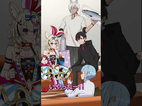 【尾丸ポルカ】恥ずかしい女の子の悩み相談してもいい？【混血のカレコレ】#shorts