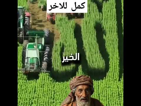#نزار_الحموي #كوميدي #shortvideo #مضحك