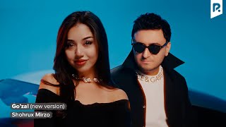 Shohrux Mirzo - Go’zal | Шохрух Мирзо - Гузал (new version)