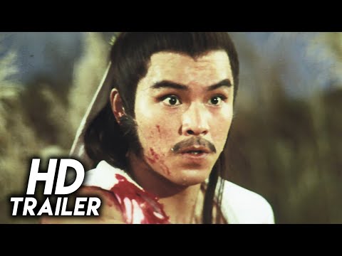 Five Elements Ninjas (1982) ORIGINAL TRAILER [HD]