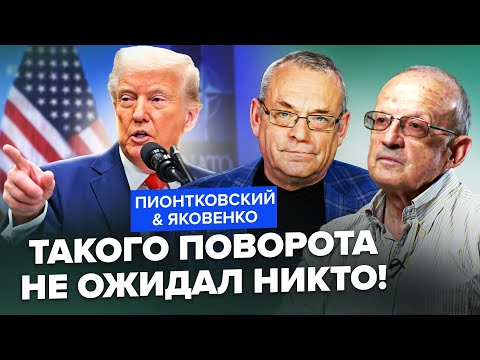 Андрей Пионтковски:  В Пекин вече разбират, че Путин е загубил войната с Украйна