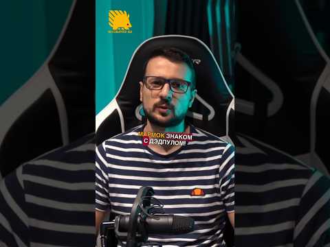 Как связаны Мармок и Дэдпул? #мармок #marmok #дэдпул