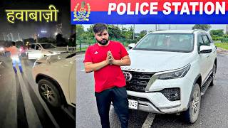I’m SORRY U.P Police  🙏🏼