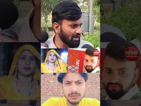 Quran🌹Surah 17 Ayat 36 | दामाद ने किया खुलासा सास का #shortvideo #shorts #shortsfeed