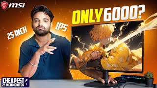 MSI Pro MP251L E2 Review – Best Budget Monitor for Work & Play?