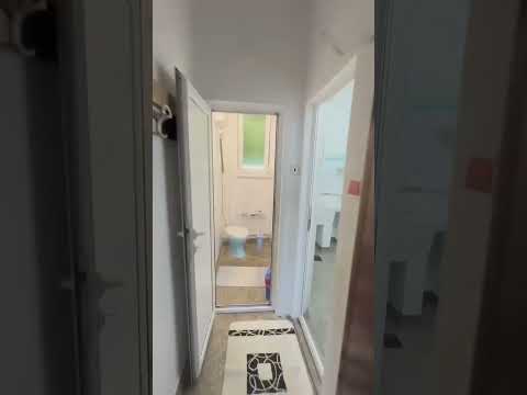 Видео на имота