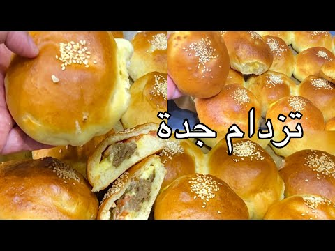 صحاب الباك جيت نصارحكم ما نجمتش عندك فتاتا لحم مرحي جيبيه وارواحي ساندويتش الباك برڤر معمر للخرجات