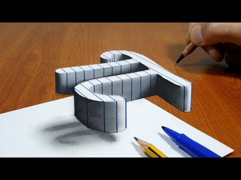 3D Trick Art On Line Paper, Floating Mathematical symbols, Pi