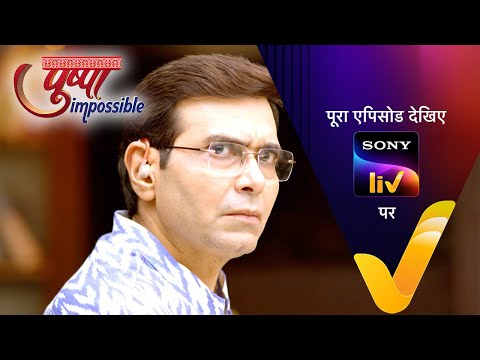 NEW! Pushpa Impossible | Ep 669 | 26 July 2024 | Teaser