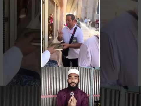 #tbt #follower #fitness #song হাদিয়া হিসেবে সবাইকে কোরআন দিতে চাই