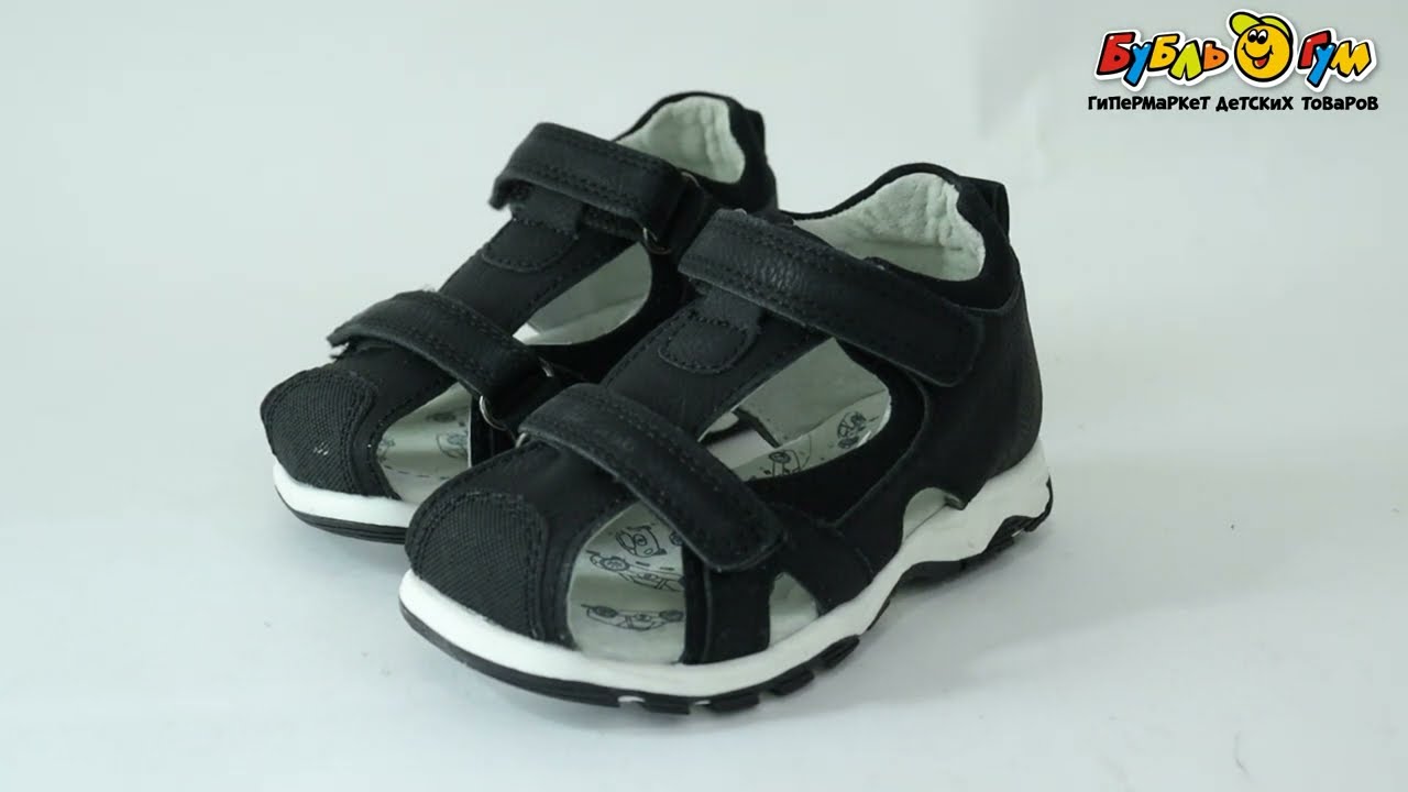 Сандалии Pasito открытые на двойной липучке черные - видео