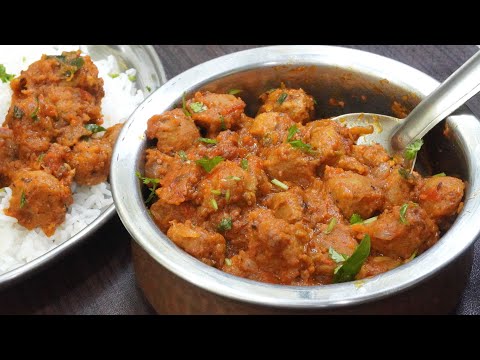 Meal Maker Masala | Soya Chunks Gravy | சுவையான மீல்மேக்கர் கிரேவி | Meal Maker Gravy In Tamil