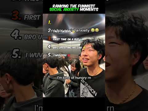 Ranking the Funniest Social Anxiety Moments #funnyvideos #funnyshorts #socialanxiety