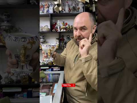 Клад на дне! Ч1 #антикварная лавка#лавка удовольствий