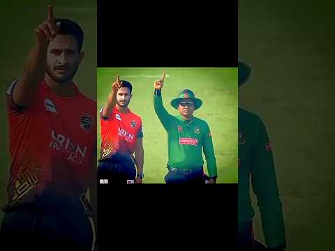 Hassan ali funny short🔥#shorts #cricket