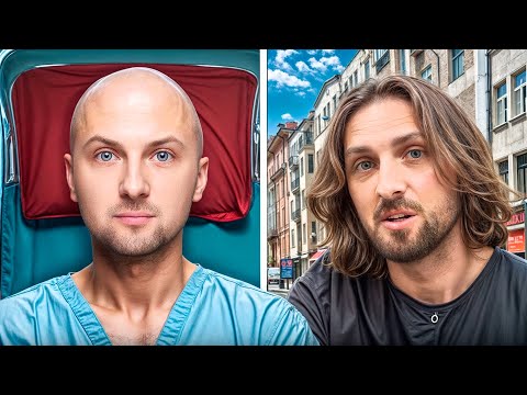 СДЕЛАЛ ПЕРЕСАДКУ ВОЛОС😱| УГАР ИЗ ЖИЗНИ #93