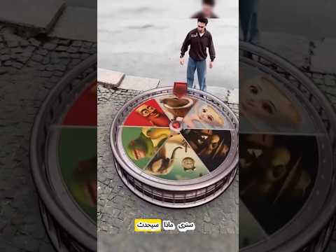 بابا حرك بالخطأ العجلة فخرج وحش مرعب وهذا ما حدث لنا😲😱.#shorts #viral #viralshorts #subscribe #like