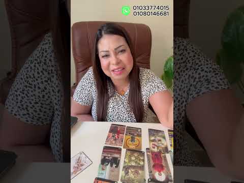 توقعات برج القوس شهر يوليو 2025 | Sagittarius July Prediction 2025 #tarot