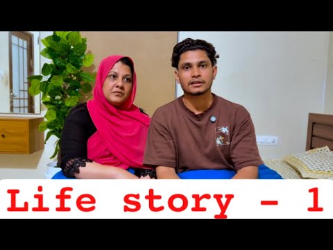നിങ്ങൾ ചോദിച്ച LIFE STORY ഇതാണ് 🥰 #ttfamily